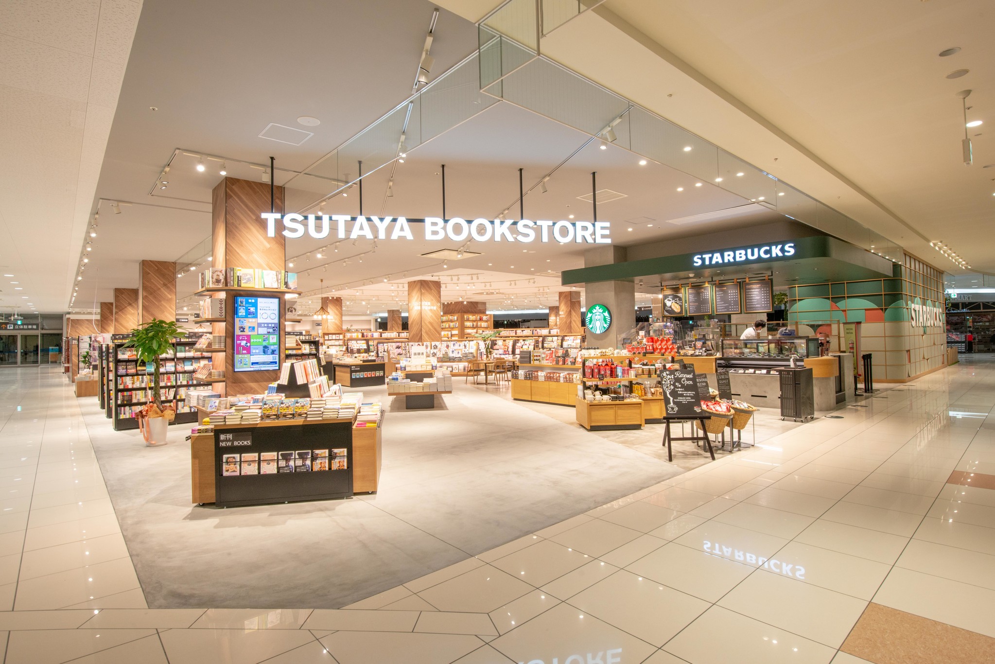 本を通じたライフスタイル提案を行い、お客様に”笑み“を提供する大型書店「TSUTAYA BOOKSTORE エミフルMASAKI」2020年12月19日リニューアルオープン！