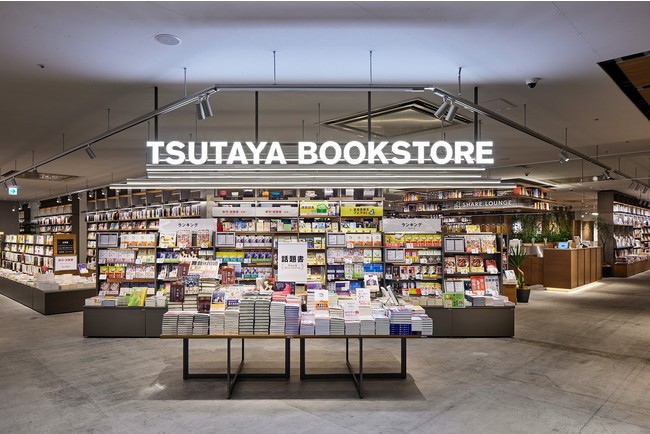 川崎市に住む 働く人が集い くつろげる場所へ Tsutaya Bookstore 川崎駅前店 8月2日 月 Open 時事ドットコム