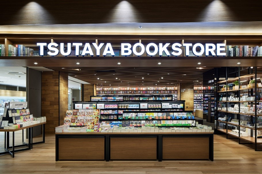 もうひとつの自分の家 Second House Tsutaya Bookstore アプラたかいし 8月5日 木 Open Ccc 蔦屋書店カンパニーのプレスリリース
