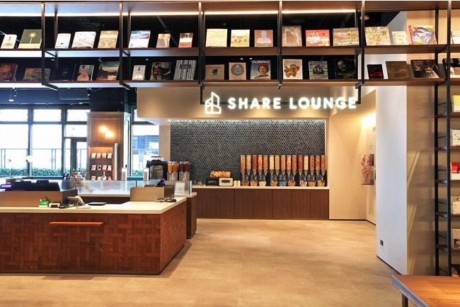 「SHARE LOUNGE」台北松山