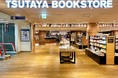 東海地区に「SHARE LOUNGE」が初出店「TSUTAYA BOOKSTORE 名鉄名古屋」12月1日（水）OPEN