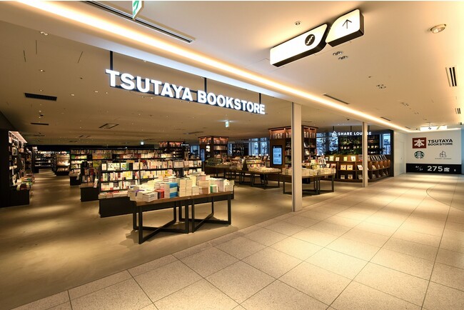 約8万冊をそろえる生活提案型書店