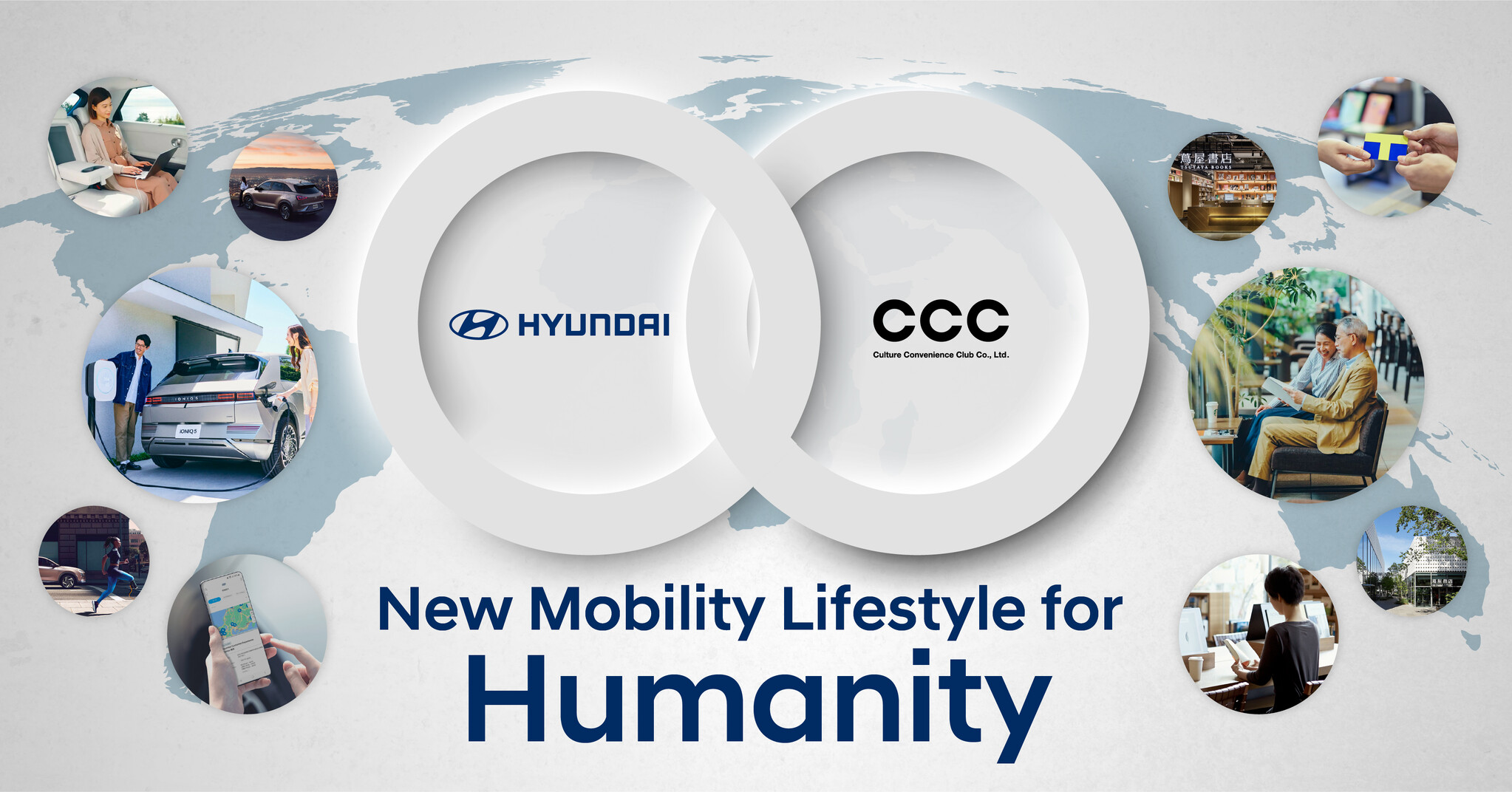 HyundaiとCCC、ZEV時代の共創パートナーシップに向けた協業に合意|カルチュア・コンビニエンス・クラブ株式会社のプレスリリース HyundaiとCCC、ZEV時代の共創パートナーシップに向けた協業に合意|カルチュア・コンビニエンス・クラブ株式会社のプレスリリース