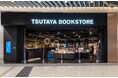 シンガポールの対岸に位置するジョホールバルにマレーシア3店舗目となる「TSUTAYA BOOKSTORE イオンモール テブラウ シティ店」を11月15日に開業