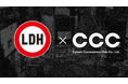 LDHとCCC、SHIBUYA TSUAYAコラボレーションカフェや「Vキセカエ」のスペシャルコラボレーション開催決定!