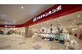 アカチャンホンポとCCCの共創プロジェクト 3号店目『アカチャンホンポ ららぽーと安城店』4月18日(金)オープン