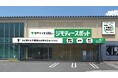ジモティーとCCCのコラボレーション第1弾として兵庫県に初出店!「ジモティースポット神戸ジェームス山店」が10月31日にオープン