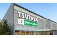 枚方市に初出店！官民連携のリユース拠点「ジモティースポット枚方牧野高校前店」が6月26日オープン
