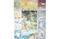 画家・庄島 歩音氏の個展「呼吸と観察、もの思い」を8月1日（土）より「SHARE LOUNGE 軽井沢T-SITE」で開催