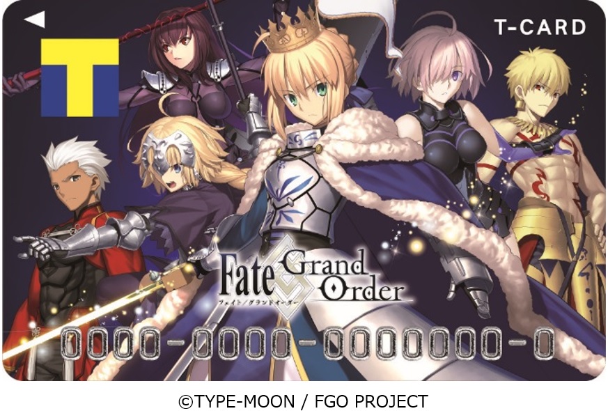 Tカード Fate Grand Orderデザイン 3月28日 火 より Tsutaya店頭発行スタート Ccc 蔦屋書店カンパニーのプレスリリース