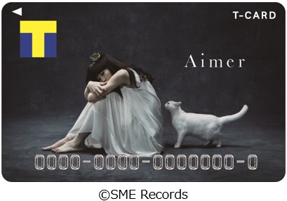 Aimer初のベストアルバム2枚同時発売記念「Tカード(Aimerデザイン）」5