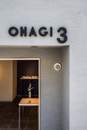 名古屋で連日完売が続く大人気の和菓子店『OHAGI3（おはぎさん）』草叢BOOKS 新守山店のレストランコートに2号店目をOPEN