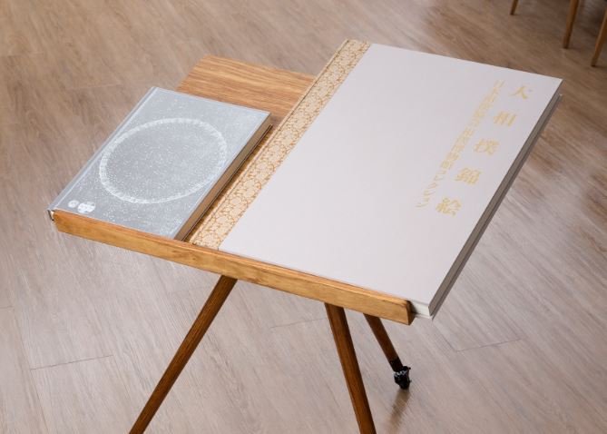 書籍をアートとして楽しむライフスタイル提案BIGBOOK『大相撲錦絵　日本相撲協会 相撲博物館コレクション』発売