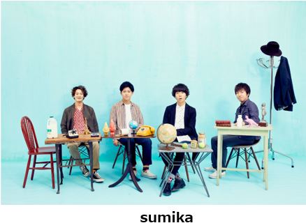 「ツタロックフェス2018」出演アーティスト第4弾発表＆イープラス3次先着先行受付開始！