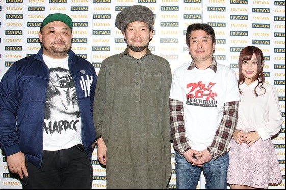 TSUTAYA TVオリジナル作品『海外BLACKROAD』配信記念！クレイジージャーニーでお馴染み・丸山ゴンザレス他、出演トークイベントレポート