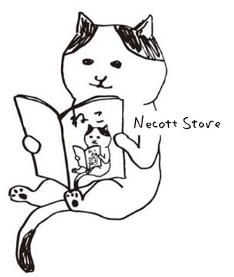 猫の日 に ねこ 好きに贈るtsutayaのプライベート雑貨商品 ねこ 雑貨の新ブランド Necott Store ネコットストア シュールでゆるい キャラクター たまお 新登場 Ccc 蔦屋書店カンパニーのプレスリリース