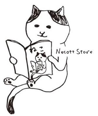 猫の日 に ねこ 好きに贈るtsutayaのプライベート雑貨商品 ねこ 雑貨の新ブランド Necott Store ネコットストア シュール でゆるいキャラクター たまお 新登場 株式会社蔦屋書店のプレスリリース