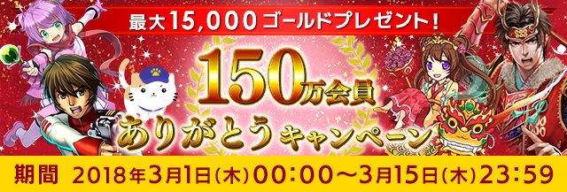 D18760 494 133082 0