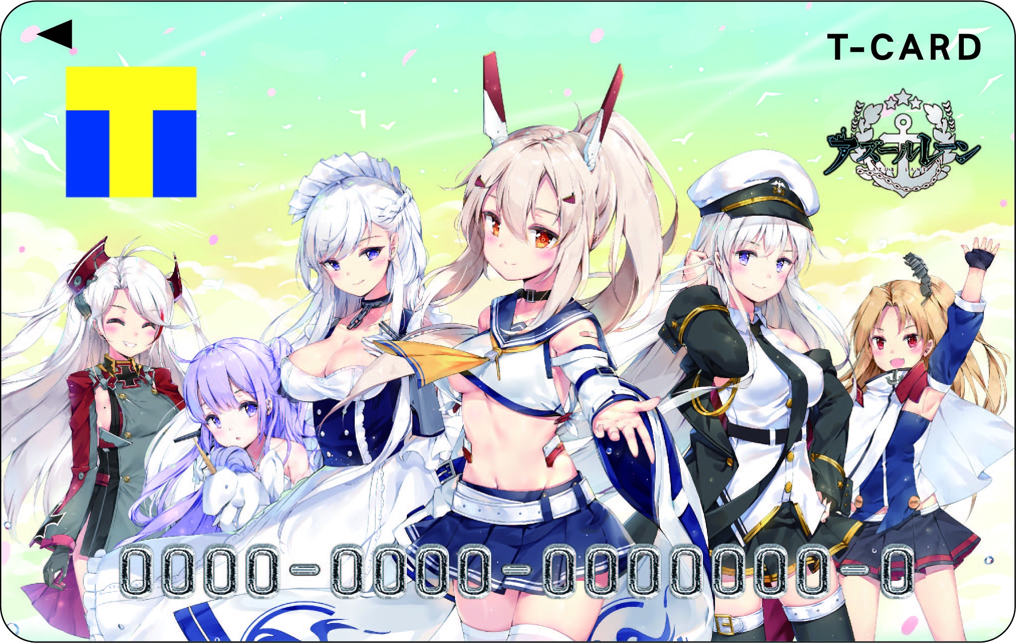 D18760 606 380117 3