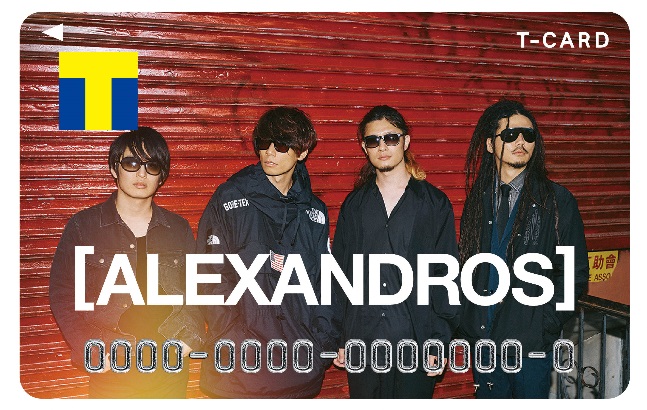 Alexandros のアルバム発売を記念して Tカード Alexandros デザイン 11月日 火 より発行スタート Ccc 蔦屋書店カンパニーのプレスリリース