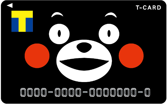 ついに登場 Tカード くまモンデザイン １１月２７日 火 より全国のtsutayaで発行スタート 株式会社蔦屋書店のプレスリリース