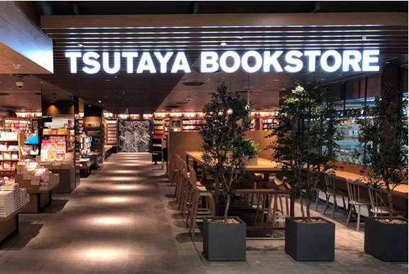 Tsutaya Bookstore 相鉄ライフ三ツ境 11月22日open 株式会社蔦屋書店のプレスリリース