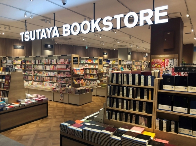 Tsutaya Bookstore 八王子オーパ11月29日opentsutayaの