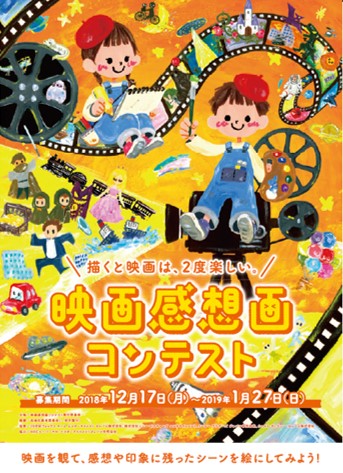 D18760 707 991116 0