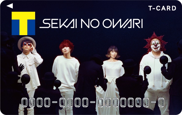Sekai No Owariのアルバム発売を記念して Tカード Sekai No Owariデザイン 2月26日 火 より発行スタート Ccc 蔦屋書店カンパニーのプレスリリース