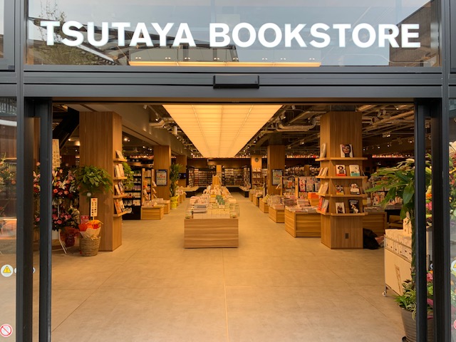 杜の都・仙台で、街と人を本が繋ぐ「ヤマト屋書店TSUTAYA BOOKSTORE 仙台長命ヶ丘店」オープン｜カルチュア・コンビニエンス・クラブ ...