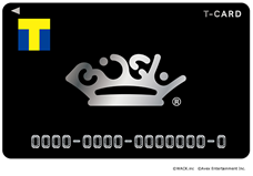D18760 825 990813 0