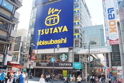 D18760 847 998457 0