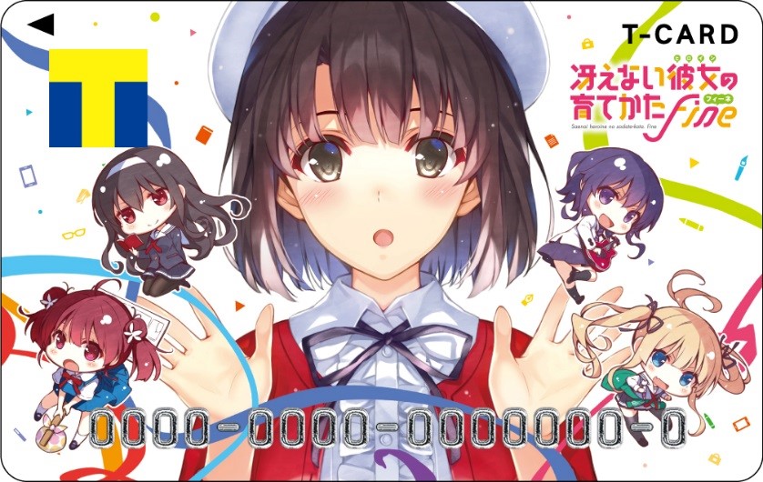 D18760 887 791482 1