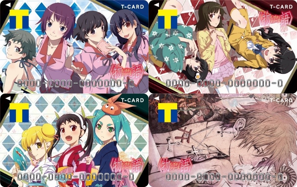 D18760 901 119552 0