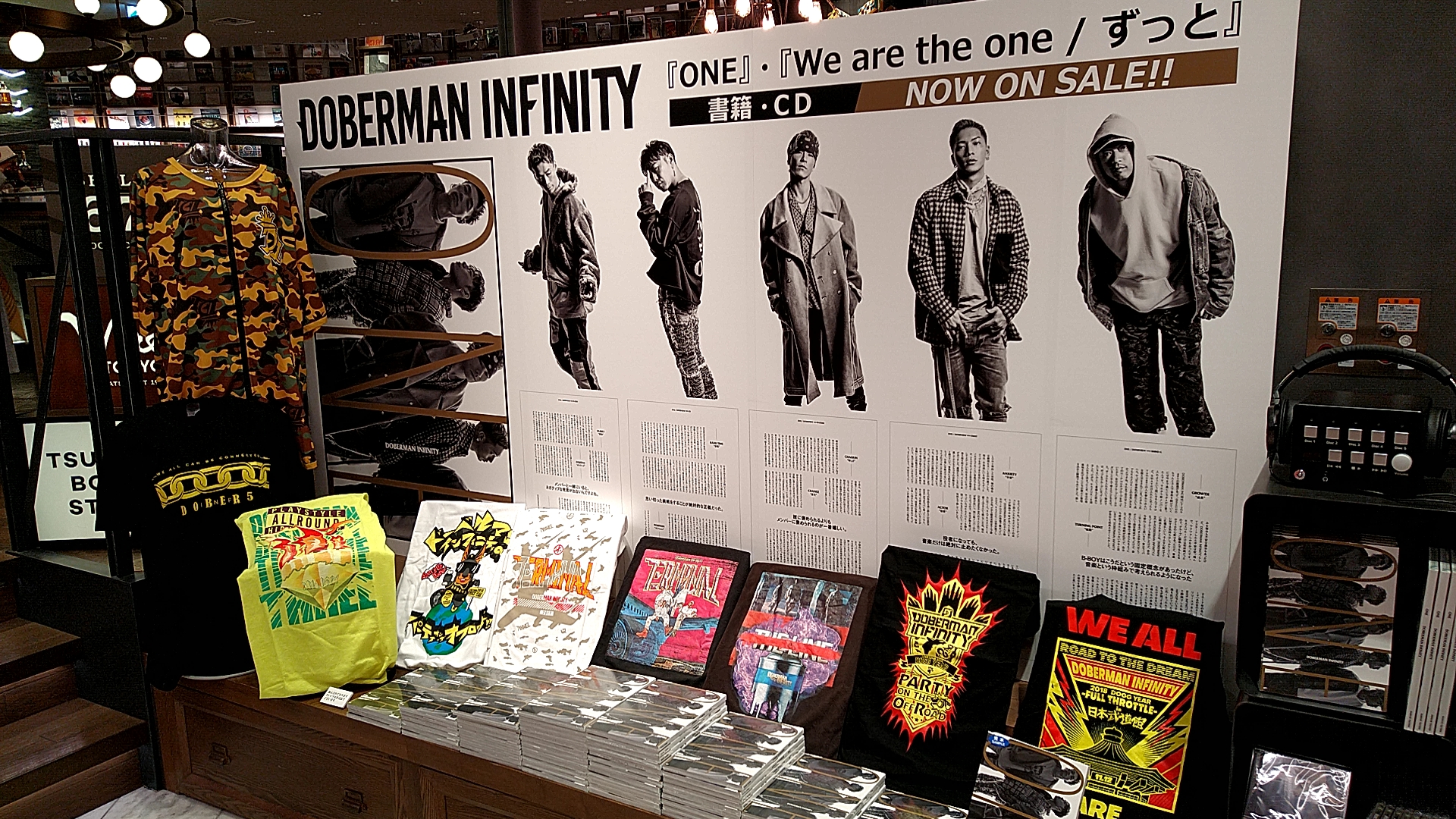 Shibuya Tsutaya Open周年記念 発刊プロデュースdoberman Infinity のtsutayaオリジナル書籍 One 株式会社蔦屋書店のプレスリリース