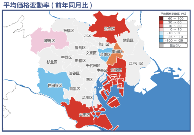 速報 月例新築マンション動向5月実績発表 江東区の平均価格変動率39 増 平均 専有面積で12 減 株式会社マーキュリーリアルテックイノベーターのプレスリリース