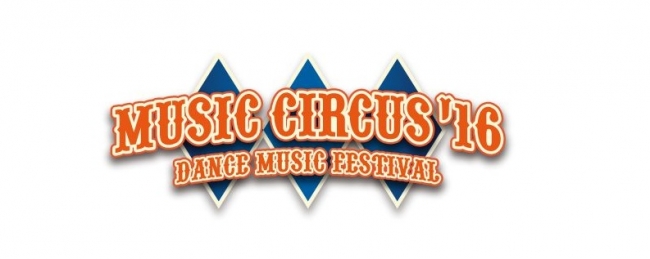 日本最大規模のハロウィンパーティー関西発のmade In Japan音楽フェス Music Circus 16 一般チケットが8月6日 土 から受付開始 Music Circus 実行委員会のプレスリリース
