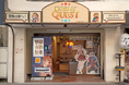 ホビーリンク・ジャパン、初の実店舗「HobbyQuest」を東京・池袋にオープン