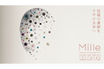 -doors inc.共創プロジェクト- 創業94年のFUKUYA KOBEが主催する新体験イベント【Mille】開催決定。アーティストパートナー・美波との新ジュエリーブランド「ANiMA」も初披露！