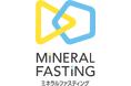 ファスティング®研究・普及のパイオニア　杏林予防医学研究所、ミネラルファスティング®30周年で新ロゴ発表