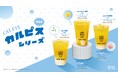 KOI Thé、「カルピス」を使用した新商品全5品を9月3日(木)より発売