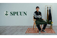 料理は自由でいい。『計量スプーンより、着るSPUUN。』エプロンブランド「SPUUN」が誕生。