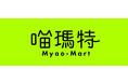 株式会社TUMAO、台湾・香港向けIPグッズ販売プラットフォーム「喵瑪特（みゃおまーと）」をサービス開始