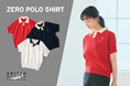 「スウィッチモーション クロコダイル」『ZERO POLO SHIRT』のレディス販売を開始
