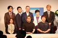 東京2020パラリンピックから5年。「東京2020パラリンピック５周年記念スペシャルステージ」を実施、国際パラリンピック委員会（IPC）特別親善大使の稲垣吾郎さん、草彅剛さん、香取慎吾さんと未来に繋ぐ