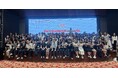 国境を越えて、本気でぶつかる国際ビジネスコンテストIBC2026、3年ぶりの「日本開催」