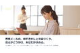 営業のアプローチ支援アプリ「リーチル（Reachill）」を2026年9月28日に提供開始。個人事業主・フリーランスの営業メールの準備を引き受けます