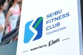 「西武フィットネスクラブ 所沢」が「西武フィットネスクラブ 所沢 supported by LIONS」へ