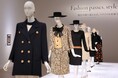 「イヴ・サンローラン展 時を超えるスタイル」夜間開館、追加のお知らせ