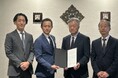 株式会社キタムラの全株式取得による事業承継のお知らせ